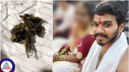 ಮ್ಯಾಟ್ರಿಮೊನಿಯಲ್ಲಿ ನೋಡಿ ಮದ್ವೆಯಾದ ಗಂಡ, ಗಾಂಜಾ ನಶೆಯಲ್ಲಿ ಸ್ನೇಹಿತನೊಂದಿಗೆ ಹೆಂಡ್ತಿ ಹಂಚಿಕೊಂಡ