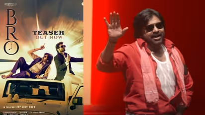 `బ్రో` టీజర్ వచ్చేసింది.. పవన్ ఫ్యాన్స్ ని ఆపడం కష్టమే.. ఇక రచ్చ రచ్చే..