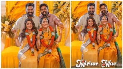 50 வயதில் கர்ப்பம்.. வளைகாப்பு போஸ்டருடன் வெளியான பிக்பாஸ் ரேகாவின் 'மிரியம்மா' ஃபர்ஸ்ட் லுக்!