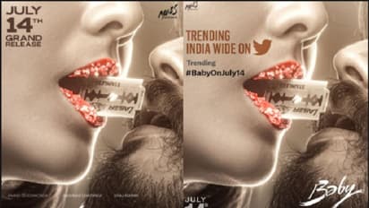 ట్రెండింగ్ లో ఆనంద్ దేవరకొండ `బేబీ`.. పోస్టర్తో నేషనల్ వైడ్గా రచ్చ