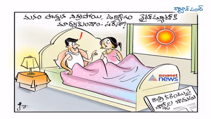 కొత్త కరెంట్ ఛార్జీలు.. ‘‘నైట్’’కు స్పెషల్ రేట్..!!