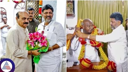 ರಾಜ್ಯದ ಎಲ್ಲ ಮಾಜಿ ಸಿಎಂಗಳ ಅನುಭವ ಕೇಳಿದ ಡಿ.ಕೆ. ಶಿವಕುಮಾರ್, ಇದರ ಗೂಡಾರ್ಥವೇನು?