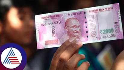 Fake note: ರಾಜ್ಯದಲ್ಲಿ ಮತ್ತೆ ನಕಲಿ ನೋಟುಗಳ ಹಾವಳಿ; ಎರಡು ದಿನದಲ್ಲಿ ನಾಲ್ಕು ಪ್ರಕರಣಗಳು ಬೆಳಕಿಗೆ!