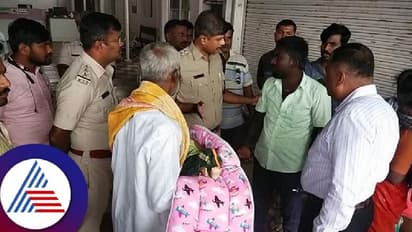 ವೈದ್ಯರ ನಿರ್ಲಕ್ಷದಿಂದ 4 ತಿಂಗಳ ಮಗು ಸಾವು ಆರೋಪ; ಆಸ್ಪತ್ರೆ ಮುಂದೆ ಸಂಬಂಧಿಕರು ಪ್ರತಿಭಟನೆ 