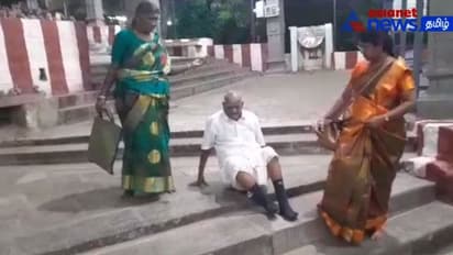 பழனி | முதியவரை ஏற்ற மறுத்த இழுவை ரயில் நிர்வாகம்! இயலாத காலத்தில் தவழந்து தவழ்ந்து படி இறங்கிய முதியவர்!