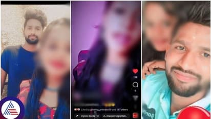 ಚೆಲುವಿನ ಚಿತ್ತಾರ ಮಾದರಿ ಪ್ರೇಮಕಥೆ: ಅಲ್ಲಿ ಹುಡ್ಗ ಹುಚ್ಚನಾದ್ರೆ, ಇಲ್ಲಿ ಹುಡುಗಿಯೇ ಹುಚ್ಚಿಯಾದ್ಲು!