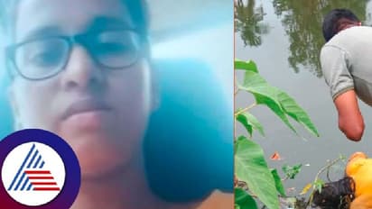 ಕಾಲೇಜಿನಲ್ಲಿ ಒಬ್ಬ, ಇನ್ಸ್ ಟಾಗ್ರಾಮ್ ನಲೊಬ್ಬ ನ ಜೊತೆ ಲವ್ವಿ ಡವ್ವಿ- ಬ್ಲಾಕ್ಮೇಲ್ನಿಂದ ಯುವತಿ ಸೂಸೈಡ್!