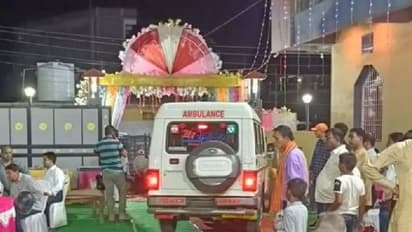 അപകടം പറ്റി ആശുപത്രിയിലായി, വിവാഹദിനത്തിൽ ആംബുലൻസിൽ വേദിയിലെത്തി വരൻ