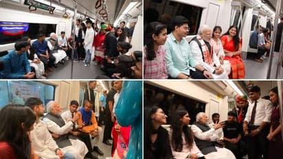 ಒಟಿಟಿಯಲ್ಲಿ ಯಾವ ಸಿರೀಸ್ ಚೆನ್ನಾಗಿದೆ..! ಮೆಟ್ರೋ ಪ್ರಯಾಣದ ವೇಳೆ ಮಕ್ಕಳ ಜೊತೆ ಪ್ರಧಾನಿ ಮಾತು