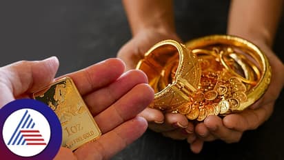 ನಿಮ್ಮ ಬಳಿಯಿರುವ ಚಿನ್ನ ಮಾರಲು ಯೋಚಿಸಿದ್ದೀರಾ? ಹಾಗಾದ್ರೆ ಈ ಸಂಗತಿಗಳನ್ನು ತಿಳಿಯೋದು ಅಗತ್ಯ