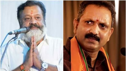 'സുരേഷ് ഗോപി കേന്ദ്രമന്ത്രിയായാൽ സന്തോഷം'; അറിയിപ്പ് കിട്ടിയിട്ടില്ലെന്ന് കെ സുരേന്ദ്രൻ