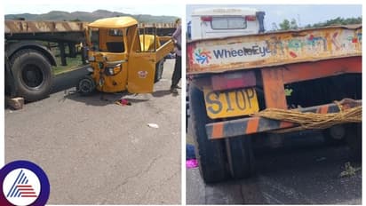 ಹೊಸಪೇಟೆ ಬಳಿ ಭೀಕರ ರಸ್ತೆ ಅಪಘಾತ, ಸಾವಿನ ಸಂಖ್ಯೆ 7ಕ್ಕೆ ಏರಿಕೆ!