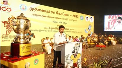 முதலைமைச்சர் கோப்பை அறிமுகம்: நம்பர் 1 விளையாட்டு வீரர்களை உருவாக்குவதே இலக்கு – அமைச்சர் உதயநிதி ஸ்டாலின்!