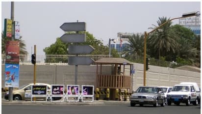 സൗദിയിലെ അമേരിക്കന് കോണ്സുലേറ്റിന് സമീപം വെടിവെപ്പ്; അന്വേഷണം തുടരുകയാണെന്ന് യു.എസ് അംബാസഡർ