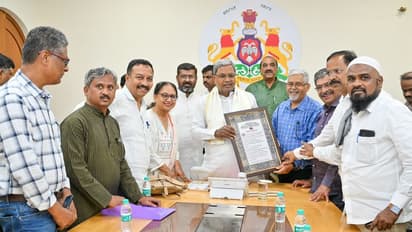 ಬಿಜೆಪಿ ಅವಧಿಯಲ್ಲಿ ರದ್ದಾಗಿದ್ದ ಅಲ್ಪಸಂಖ್ಯಾತ ಸ್ಕೀಂ ಮತ್ತೆ ಶುರು: ಸಿಎಂ ಭರವಸೆ