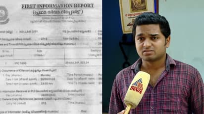 ടോള് പ്ലാസാ ജീവനക്കാരനെ വിവസ്ത്രനാക്കി മര്ദ്ദിച്ചു, പൊലീസുകാര്ക്കെതിരെ കേസ്