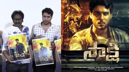 విజయ నిర్మల ఫ్యామిలీ నుంచి హీరో.. డైరెక్టర్ వివి వినాయక్ సాయం