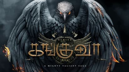 சூர்யா பிறந்தநாளன்று ரசிகர்களுக்கு மிகப்பெரிய ட்ரீட் கொடுக்க உள்ள கங்குவா படக்குழு - போஸ்டருடன் வந்த அப்டேட்