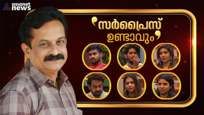 ആരാവും ബിഗ് ബോസ് ടൈറ്റില്‍ വിജയി? രജിത്ത് കുമാര്‍ പറയുന്നു