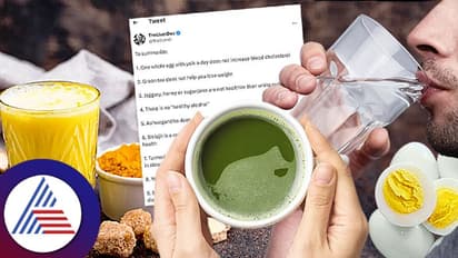 ಗ್ರೀನ್ ಟೀ, ಯೋಗದಿಂದ ತೂಕ ಇಳಿಯುತ್ತಾ? ಲೈಂಗಿಕ ಆರೋಗ್ಯದ ಬಗ್ಗೆ ಈ ಡಾಕ್ಟರ್ ಹೇಳಿದ್ದೇನು?