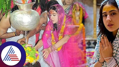 ದೇವಸ್ಥಾನಗಳಿಗೆ ಸಾರಾ ಅಲಿ ಭೇಟಿ: ನೀವು ಮುಸ್ಲಿಂ ಧರ್ಮಕ್ಕೆ ಕಳಂಕ ಅಂದೋರಿಗೆ ನಟಿ ಉತ್ತರ