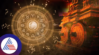 Daily Horoscope: ಇಂದು ಈ ರಾಶಿಯವರು ಡಾಕ್ಯುಮೆಂಟ್'ಗೆ ಸಹಿ ಹಾಕುವಾಗ ಎಚ್ಚರ ವಹಿಸಿ..!