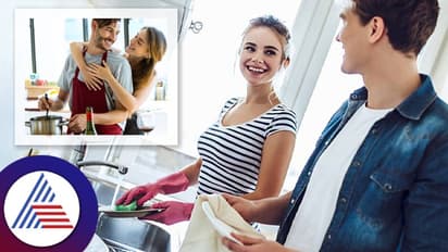 ಗಂಡ-ಹೆಂಡ್ತಿ ಹೀಗೆ ಮನೆ ಕೆಲ್ಸ ಶೇರ್‌ ಮಾಡ್ಕೊಂಡ್ರೆ, ದಾಂಪತ್ಯ ಜೀವನ ಹ್ಯಾಪಿಯಾಗಿರುತ್ತೆ