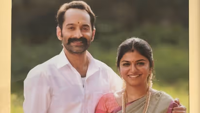 'മാമന്നന്‍' വിജയിക്കുമോ? രണ്ട് ദിവസം കൊണ്ട് ബോക്സ് ഓഫീസില്‍ നേടിയത്