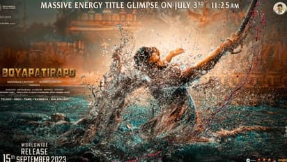 గుడ్‌న్యూస్‌ చెప్పిన బోయపాటి.. రామ్‌ సినిమా టైటిల్‌ అప్‌డేట్‌.. నయా లుక్‌ గూస్‌బంమ్స్..