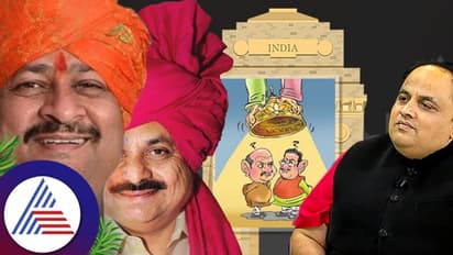 India Gate: ರಾಜ್ಯ ಬಿಜೆಪಿಯೊಳಗೆ ನಿಜಕ್ಕೂ ಏನಾಗುತ್ತಿದೆ?, ಪ್ರಶಾಂತ್‌ ನಾತು