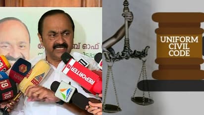 'ഏക സിവില് കോഡ് പ്രായോഗികമല്ല, ഹിന്ദു മുസ്ലീം പ്രശ്നമാക്കാനുള്ള അജണ്ട എതിര്ത്ത് തോല്പ്പിക്കണം'; സതീശന്