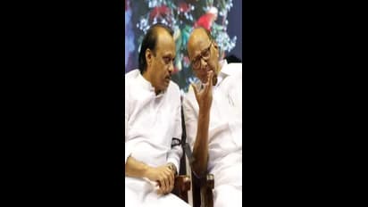 ಅಜಿತ್‌ ಪವಾರ್‌ ಸೇರಿ 9 ಶಾಸಕರ ವಿರುದ್ಧ ಅನರ್ಹತೆ ಅರ್ಜಿ ಸಲ್ಲಿಸಿದ ಎನ್‌ಸಿಪಿ: ಚುನಾವಣಾ ಆಯೋಗಕ್ಕೂ ಮಾಹಿತಿ