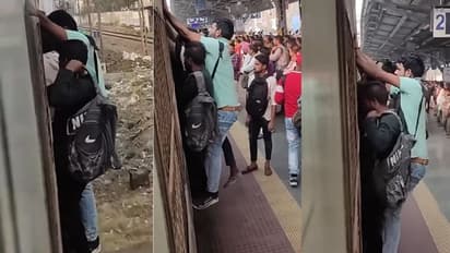 ಟ್ರೈನ್ ಹೋದ್ರೆ ಮತ್ತೊಂದು ಬರುತ್ತೆ ಆದ್ರೆ ಜೀವ: ಇಷ್ಟೊಂದು ರಿಸ್ಕ್ ಯಾಕೆ: ವೀಡಿಯೋ ವೈರಲ್