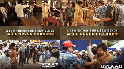 ఉస్తాద్ భగత్ సింగ్ నుంచి ఇంట్రెస్టింగ్ అప్డేట్.. థ్రిల్లింగ్ సర్ప్రైజ్, లేటెస్ట్ స్టిల్స్ వైరల్