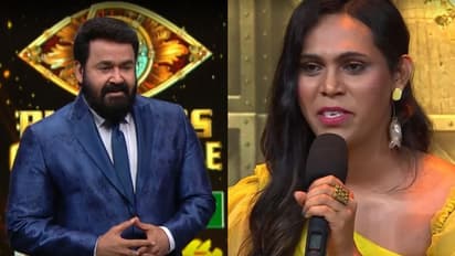 'നാദിറയെ ഓര്ത്ത് ഞങ്ങള്ക്കും അഭിമാനം തോന്നുന്നു', പണപ്പെട്ടിയിലെ പണം സ്വീകരിച്ചതിനെ കുറിച്ചും മോഹൻലാല്