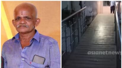 വാർഡിലേക്ക് പോകാൻ റാമ്പ് തുറന്നില്ല, പടി കയറിയ ശ്വാസകോശ രോ​ഗി കുഴഞ്ഞുവീണ് മരിച്ചു