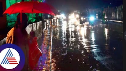 Bengaluru rains: ನಗರದಲ್ಲಿ ಅರ್ಧತಾಸು ಧಾರಾಕಾರ ಮಳೆ, ವೀಕೆಂಡ್ಗೆ ಹೋದವರು ಪರದಾಟ!