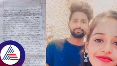 ಮದುವೆಗೆ ಜಾತಿ ಅಡ್ಡಿ; ದೈಹಿಕ ಸಂಬಂಧ ಬೆಳೆಸಿ ಮೋಸ ಹೋದ ಯುವತಿ ನೇಣಿಗೆ ಶರಣು!