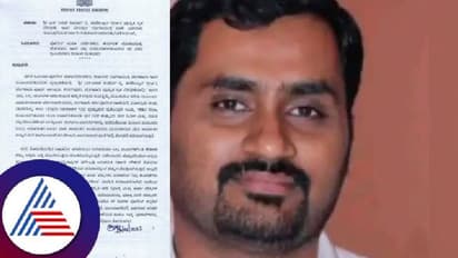 ಆದಾಯ ಮೀರಿ ಆಸ್ತಿ ಪ್ರಕರಣ: ಅಮಾನತ್ತಿನಲ್ಲಿರುವಾಗಲೇ ಬೆಂಗಳೂರಿಂದ ರಾಯಚೂರಿನ ಸಿರವಾರಕ್ಕೆ ಅಜಿತ್ ರೈ ವರ್ಗಾವಣೆ!