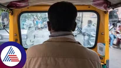 2.5 ಕಿಮೀ ದೂರಕ್ಕೆ ₹400 ಕೇಳಿದ ಆಟೋ ಡ್ರೈವರ್; ಅಷ್ಟು ದುಡ್ಡು ಆಗಲ್ಲ ಅಂದಿದ್ದಕ್ಕೆ ಯುವಕನ ಮೊಬೈಲ್ ಕಸಿದು ಪರಾರಿ!