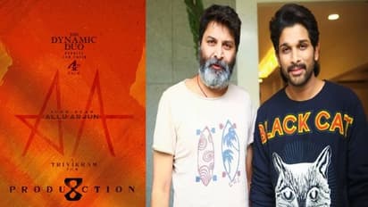    అల్లు అర్జున్ కోసం త్రివిక్రమ్ రాసిన స్క్రిప్టులో  ఆ ఎపిసోడ్ హైలెట్ ? 