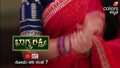 ಭಾಗ್ಯ ಮನೆಗೆ ಎಂಟ್ರಿ ಕೊಡ್ತಿದ್ದಾರೆ ಸರ್ಪ್ರೈಸ್ ಗೆಸ್ಟ್… ಯಾರಿರಬಹುದು?