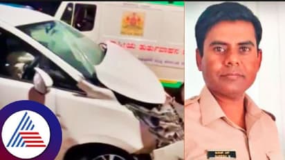 ಅಪಘಾತ ನಡೆದ ಸ್ಥಳಕ್ಕೆ ಪರಿಶೀಲನೆಗೆ ಹೋಗಿದ್ದ ಪೇದೆಗೆ ಮತ್ತೊಂದು ಕಾರು ಡಿಕ್ಕಿ; ದುರ್ಮರಣ