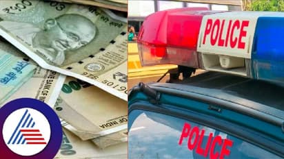 ಕೊಪ್ಪಳ: ಆನ್ಲೈನ್ನಲ್ಲಿ ಹಣ ಡಬ್ಲಿಂಗ್ ಪ್ರಕರಣ,ತನಿಖೆ ಚುರುಕು