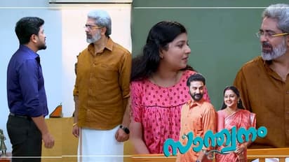 വീണ്ടും നാടകവുമായി 'തമ്പി'; 'സാന്ത്വനം' റിവ്യൂ