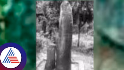 ಹೊನ್ನಾವರ: ಶಿಲಾಯುಗದ ನಿಲುಸುಗಲ್ಲು ಪತ್ತೆ ಮಾಡಿದ ಹಂಪಿ ವಿವಿ ಸಂಶೋಧನಾ ವಿದ್ಯಾರ್ಥಿ