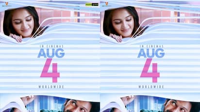 `మిస్ శెట్టి మిస్టర్ పొలిశెట్టి` రిలీజ్ డేట్.. స్వీటి, జాతిరత్నం కలిసి రచ్చ చేసేది అప్పుడే..