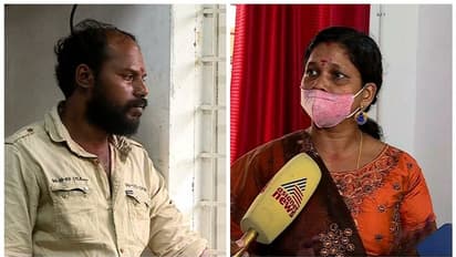 പെൺസുഹൃത്തിനെ ഒഴിവാക്കാൻ പേഴ്സിൽ മയക്കുമരുന്ന് ഒളിപ്പിച്ചു, കള്ളക്കേസില് കുടുക്കാൻ ശ്രമം; പ്രതി പിടിയില്