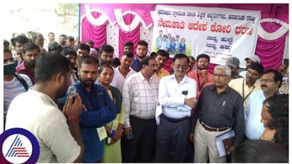 ಪ್ರತಿಭಟನಾ ಸ್ಥಳಕ್ಕೆ ಶಿಕ್ಷಣ ಸಚಿವರು ಬರೋದು ಬಹುತೇಕ ಡೌಟ್, ಶಿಕ್ಷಕರಿಗೆ ಶಿಷ್ಯಂದಿರ ಭಾಗ್ಯ ಯಾವಾಗ?
