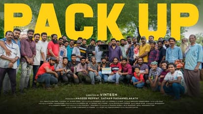 ധ്യാൻ ശ്രീനിവാസൻ നായകനാകുന്ന 'സൂപ്പർ സിന്ദഗി', ചിത്രീകരണം പൂർത്തിയായി